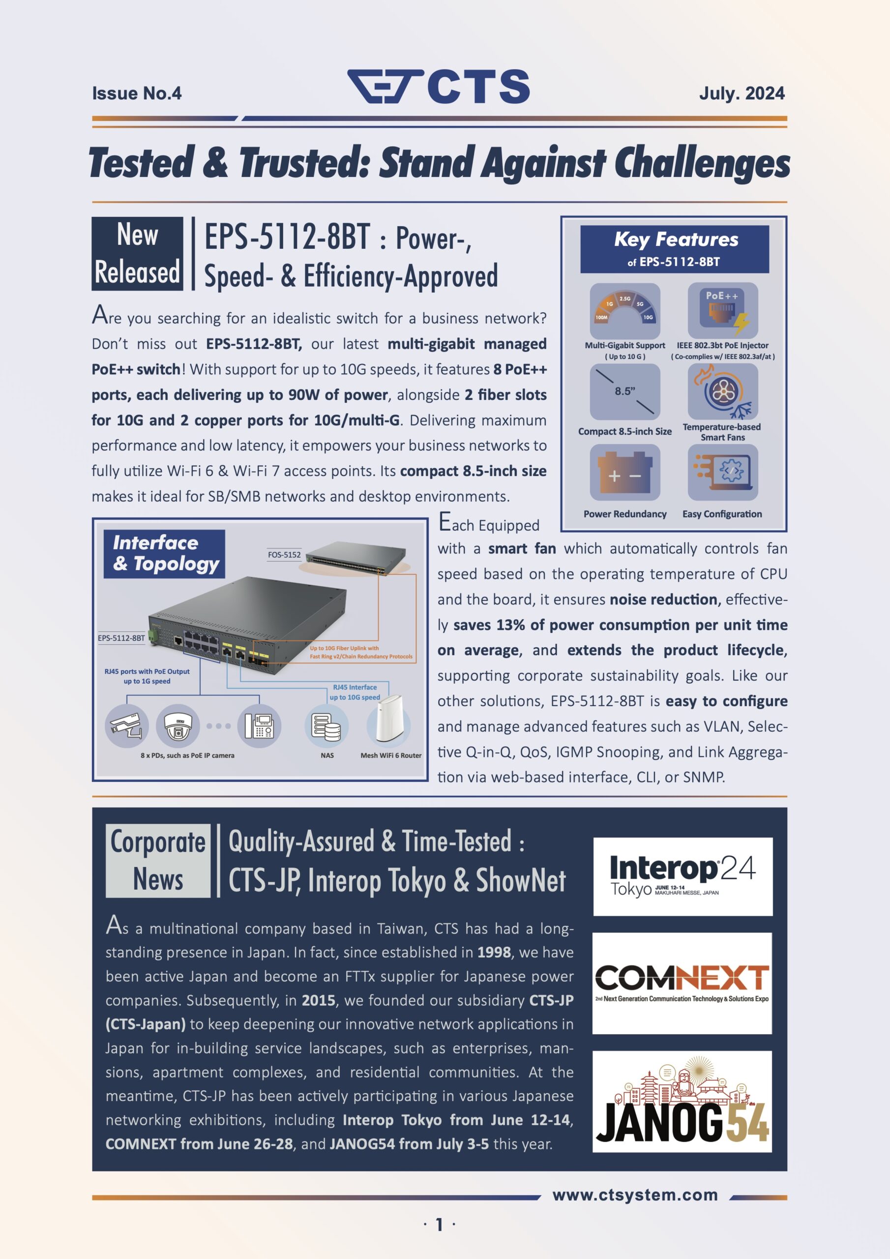 Read more about the article CTS Monthly NEWS – July, 2024