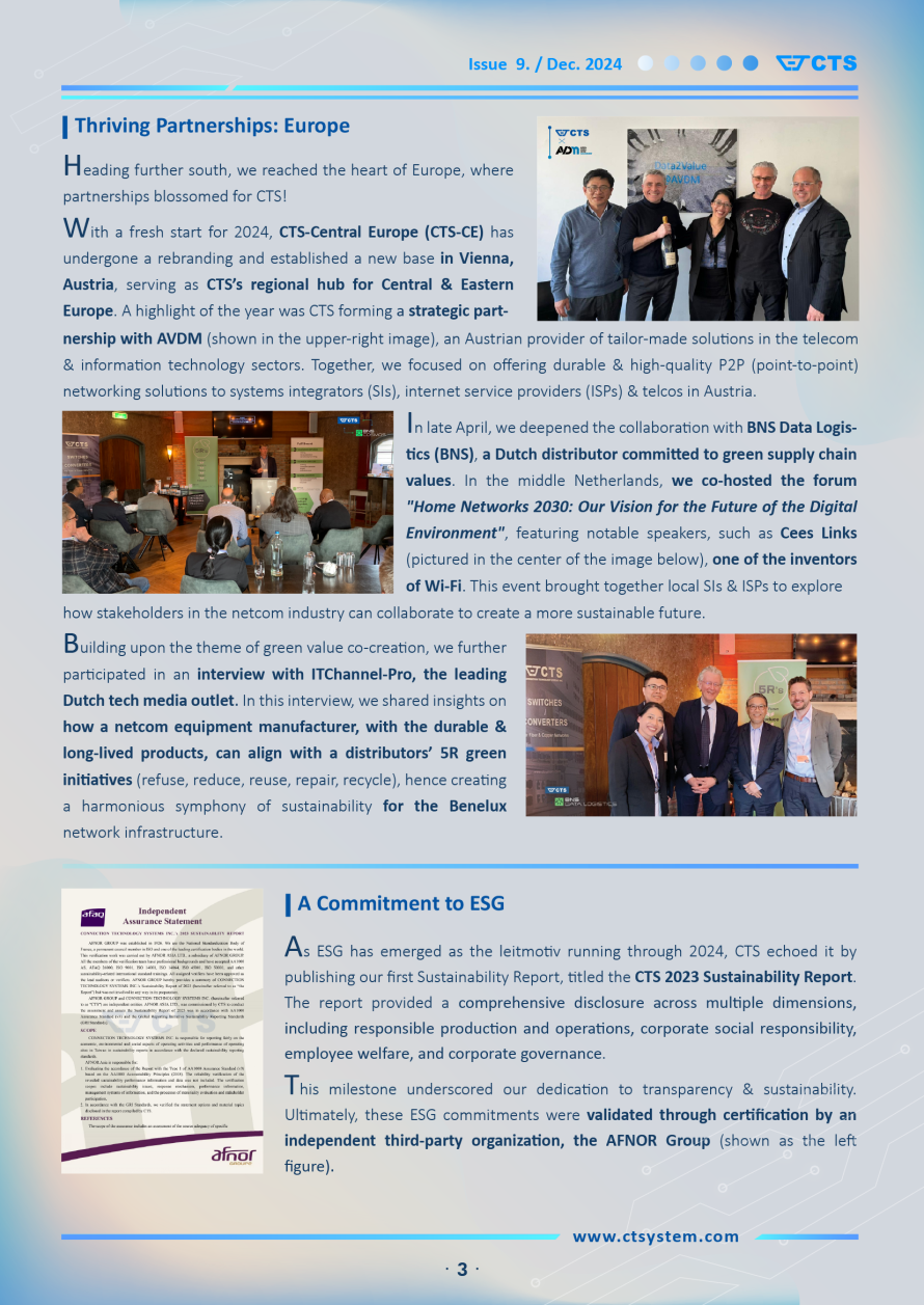 CTS Monthly Newsletter for Dec_P.3